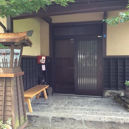 Guest House Makotoge Aso Buitenkant foto